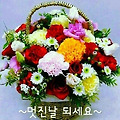 'ㆍ' 글에 포함된 이미지