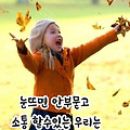 '봄 기운이 완연한아침' 글에 포함된 이미지