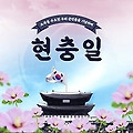 'ㆍ' 글에 포함된 이미지