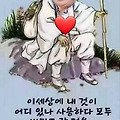 '문제는 성공 스토리를' 글에 포함된 이미지