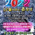 '출석합니다' 글에 포함된 이미지