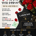 '🌹장미처럼 아름다' 글에 포함된 이미지