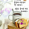 '즐건휴일이 되세요 ^^' 글에 포함된 이미지