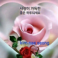 '.' 글에 포함된 이미지