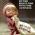 '재능 있는 사람이 가' 글에 포함된 이미지