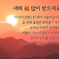 '출석합니다' 글에 포함된 이미지