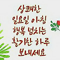 'ㆍ' 글에 포함된 이미지