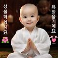 '.' 글에 포함된 이미지