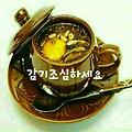 '갑자기 찾아온 꽃샘추' 글에 포함된 이미지