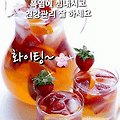 '출석합니다' 글에 포함된 이미지