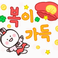 '출석 합니다~~~!!^^모' 글에 포함된 이미지