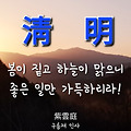 '' 글에 포함된 이미지