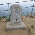 '안녕하세요,바쁜 일상' 글에 포함된 이미지