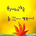 'ㆍ' 글에 포함된 이미지
