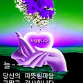 '10월의 첫 번째 토요' 글에 포함된 이미지