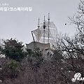 '출서합니다' 글에 포함된 이미지