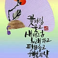 '.' 글에 포함된 이미지