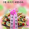 '출석요' 글에 포함된 이미지