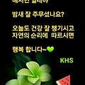 '.' 글에 포함된 이미지