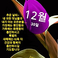 '출석합니다 ' 글에 포함된 이미지