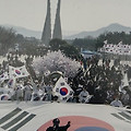 '오늘 3월 1 일은 제10' 글에 포함된 이미지