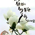 '.' 글에 포함된 이미지