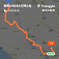 '해맑은 일요일출석합' 글에 포함된 이미지