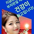 '우리의 삶 희망을 안' 글에 포함된 이미지