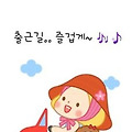 'ㆍ' 글에 포함된 이미지