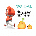 '출석 합니다~~!^^행복' 글에 포함된 이미지