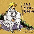 '출석합니다' 글에 포함된 이미지