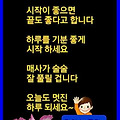 '.' 글에 포함된 이미지