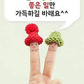 '출석합니다' 글에 포함된 이미지