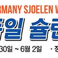 '출석합니다~^^' 글에 포함된 이미지