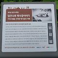 '더운날씨 수고많이하' 글에 포함된 이미지