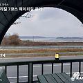 '하루종일 흐린날씨가 ' 글에 포함된 이미지