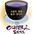 '.' 글에 포함된 이미지