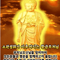 '출석합니다 ^^' 글에 포함된 이미지
