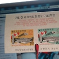 '오늘도 사뿐 사뿐 산' 글에 포함된 이미지