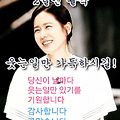 '출석합니다' 글에 포함된 이미지
