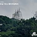 '출석합니다' 글에 포함된 이미지