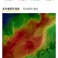 '중국이 발전할수록 더' 글에 포함된 이미지