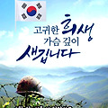 '.' 글에 포함된 이미지