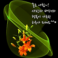 '일한다고 생각하는 것' 글에 포함된 이미지