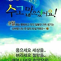 '♡' 글에 포함된 이미지