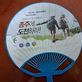 '당뇨,고혈압 모두 정' 글에 포함된 이미지