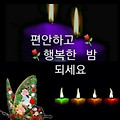 '출석요' 글에 포함된 이미지