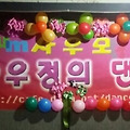 '<p style="te' 글에 포함된 이미지