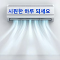'ㆍ' 글에 포함된 이미지