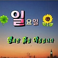 'ㆍ' 글에 포함된 이미지